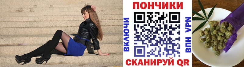 Купить наркотики Западная Двина Кокаин  А ПВП  ГАШИШ  Канабис  Меф 