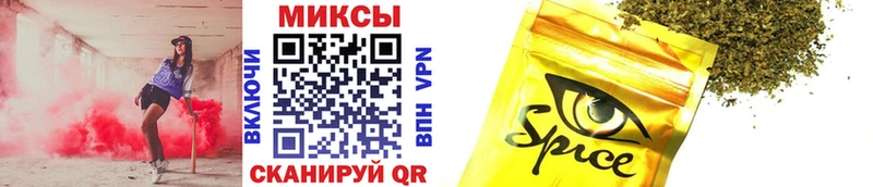 Бутират Butirat  Западная Двина 