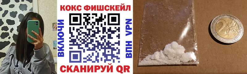 дарнет шоп  МЕГА зеркало  Кокаин Боливия  Западная Двина 