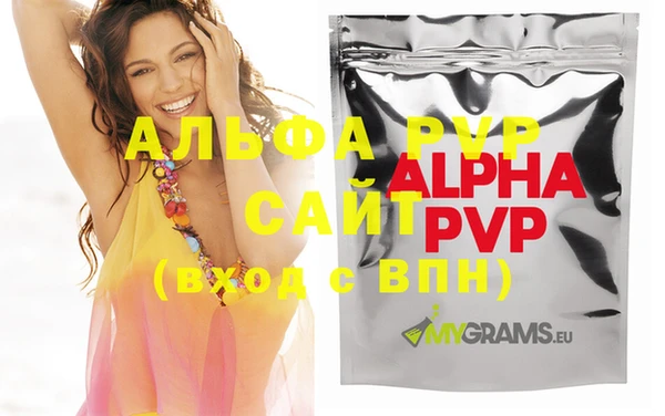 круглые Абдулино