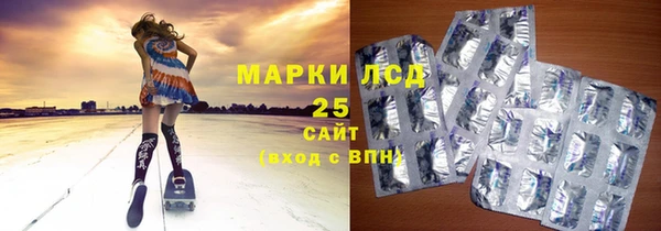 круглые Абдулино