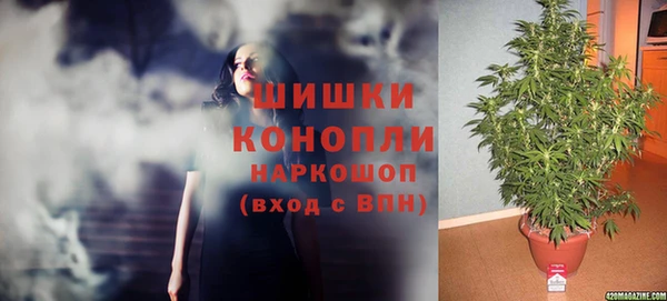 бутират Абаза
