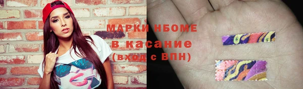 прущая мука Абинск