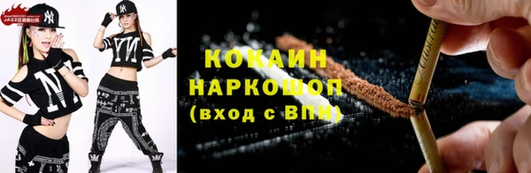 круглые Абдулино