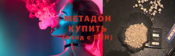 круглые Абдулино