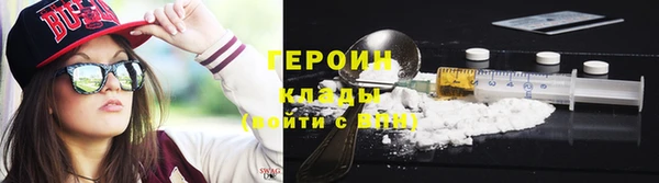 круглые Абдулино