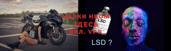 круглые Абдулино