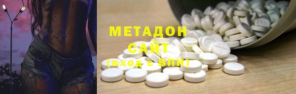 круглые Абдулино