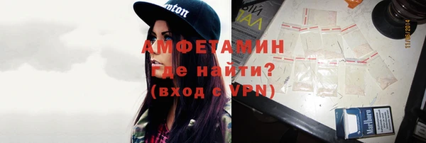 mdpv Няндома