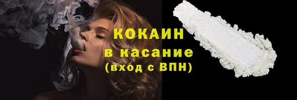 круглые Абдулино
