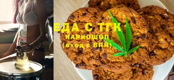 прущая мука Абинск