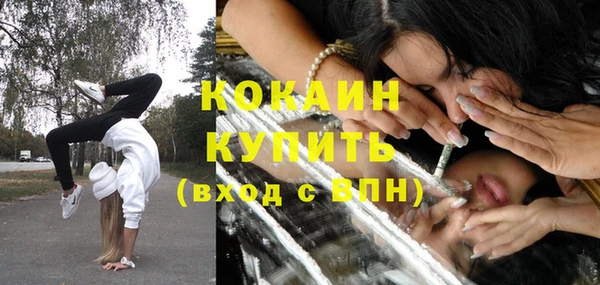 эйфоретик Нягань