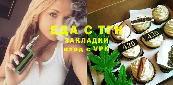 прущая мука Абинск
