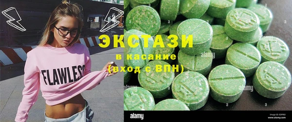 mdpv Няндома