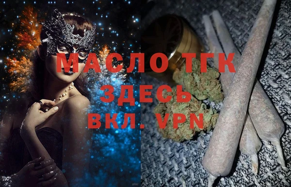круглые Абдулино
