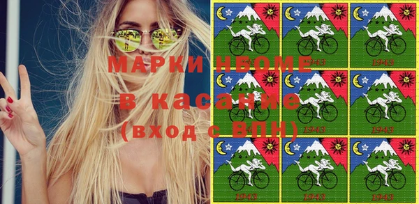 прущая мука Абинск