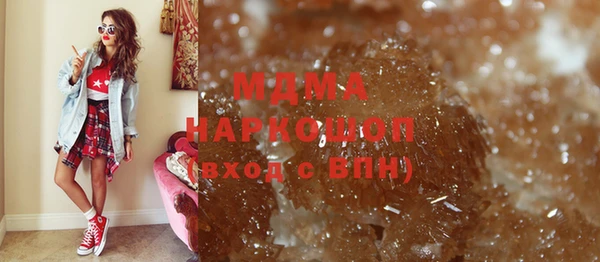 прущая мука Абинск