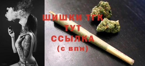 меф VHQ Нязепетровск