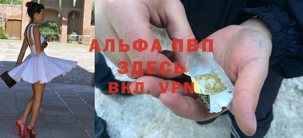круглые Абдулино