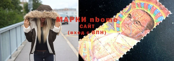 меф VHQ Нязепетровск