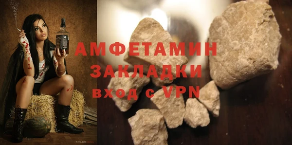 эйфоретик Нягань