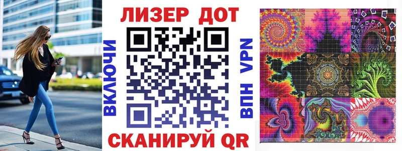 Марки NBOMe 1500мкг  hydra вход  Западная Двина 